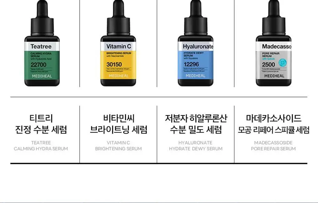 [1+1] 메디힐 콜라겐 탄력 볼륨 세럼 40+40mL 기획 상세페이지 14